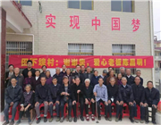 这个重阳节，集团董事长陈昌明先生最牵挂的人是谁？