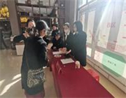 广济府玉林苑花园洋房正式交付