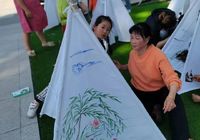 广济新天地5.1狂欢周活动之“帐篷DIY”等圆满结束