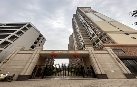 东城学府